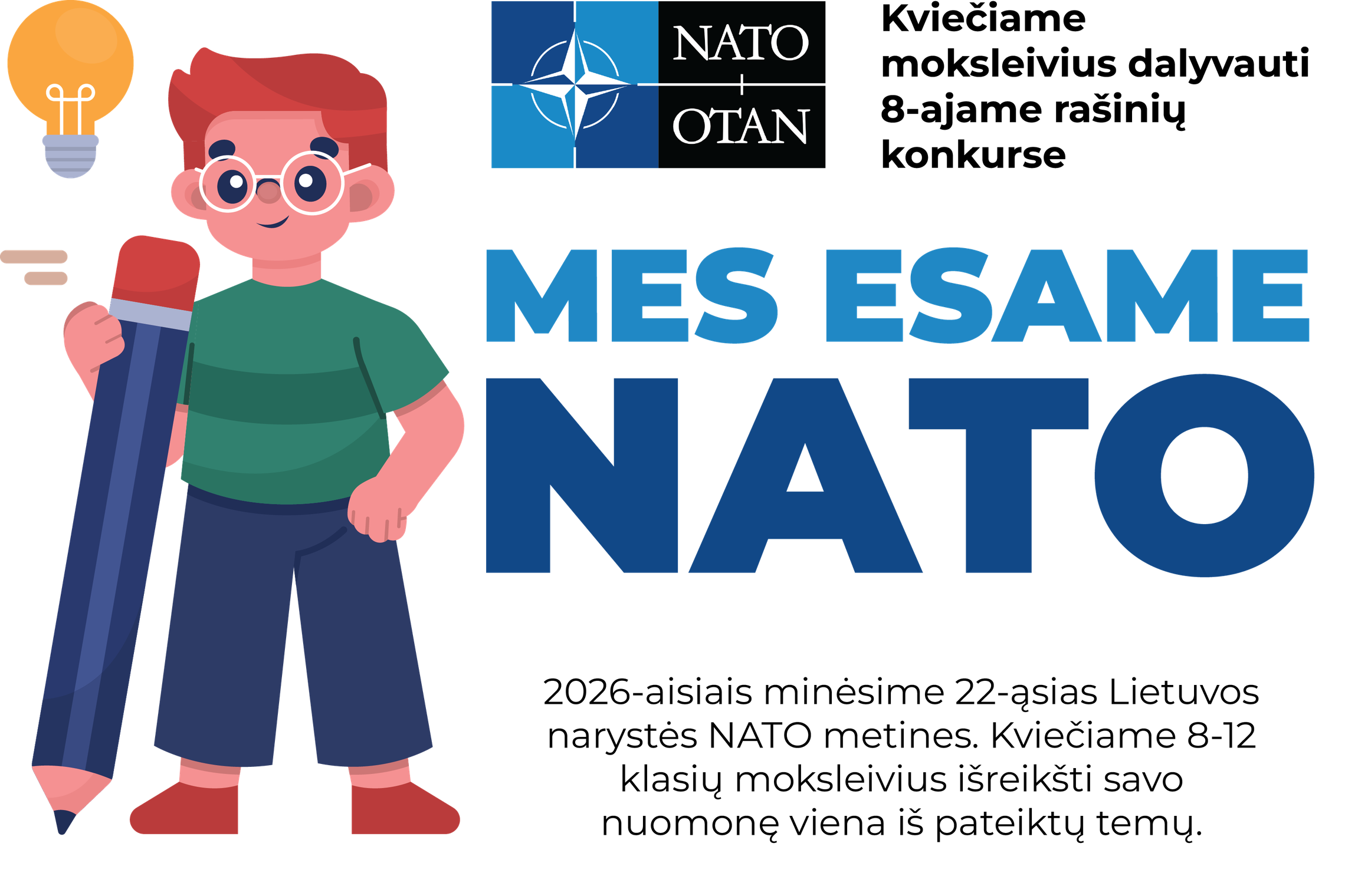 Iliustracija
