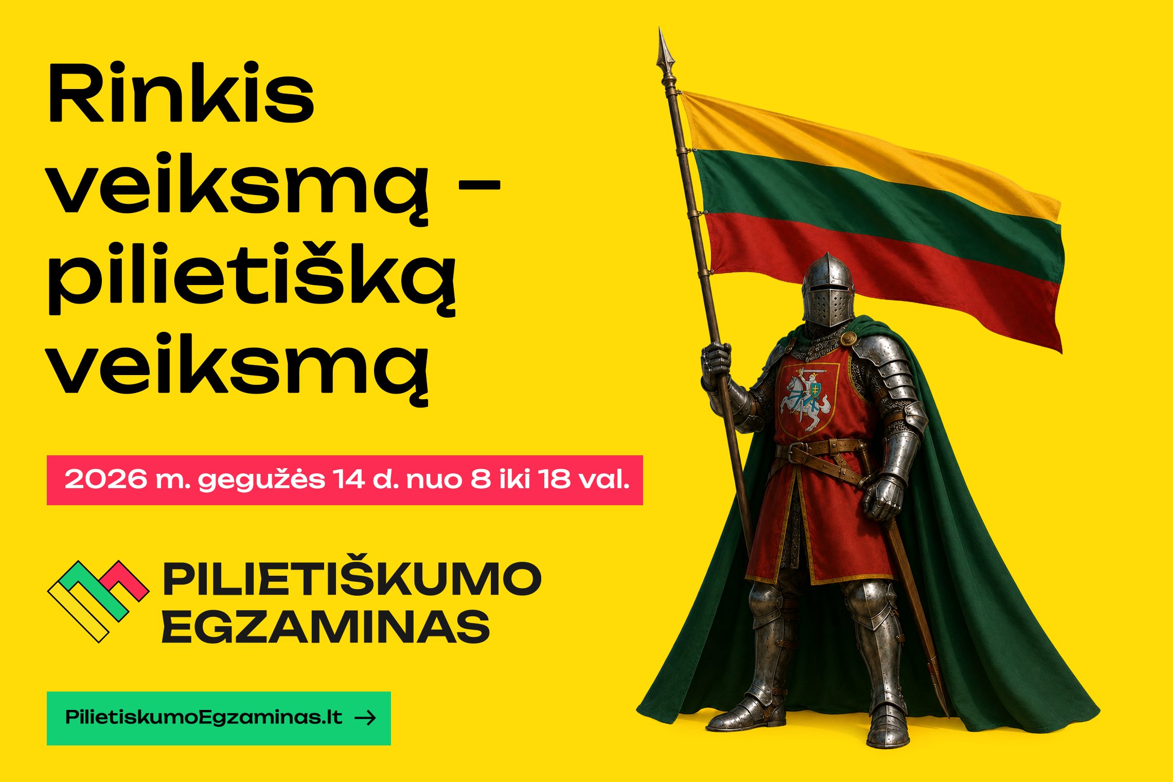 Iliustracija